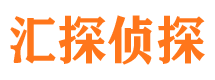 五指山找人公司